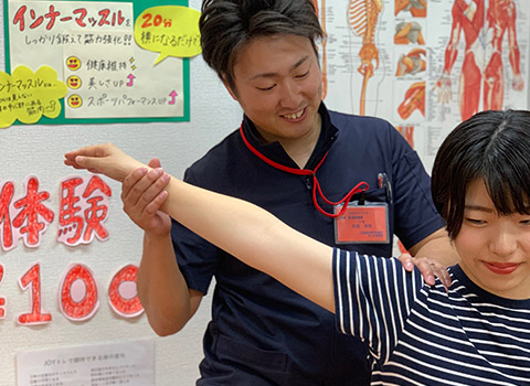まいれ式肩こり治療